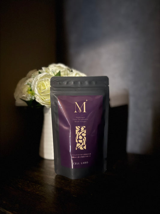 M+(エムプラス)×2個  定期購入用