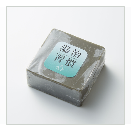 テラクレイ石鹸~湯治習慣~